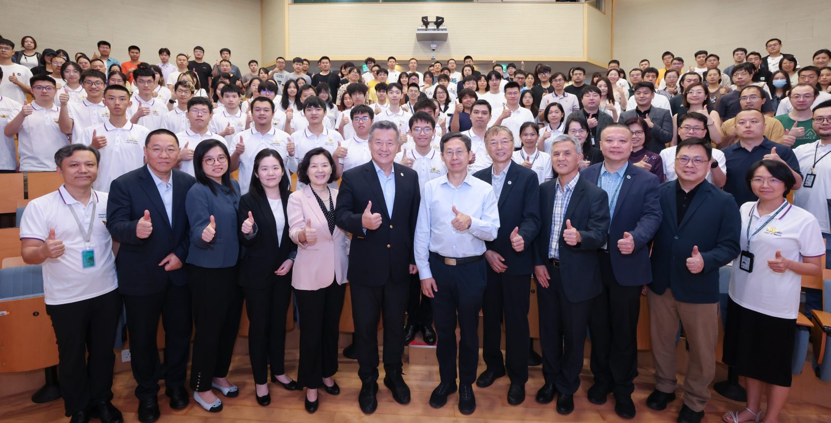 cityu20240923122240679893-e1727065368765.jpg