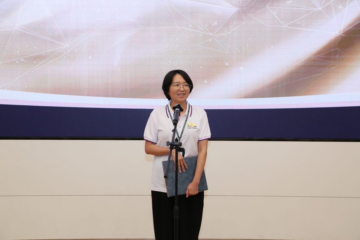 cityu20240923122631191297-e1727065597614.jpg