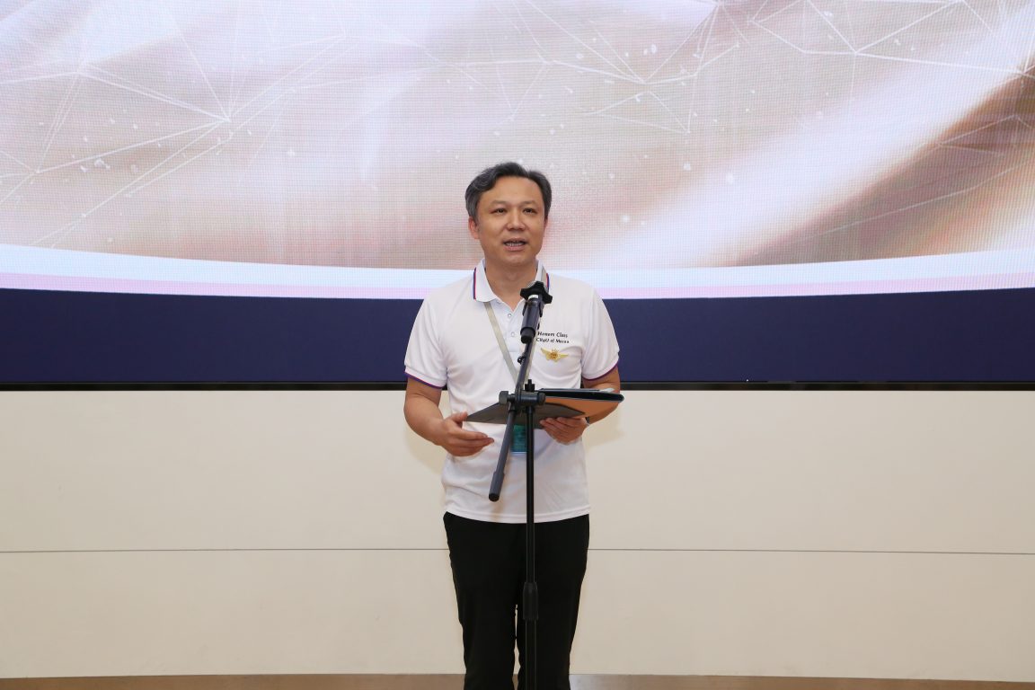 cityu20240923122816296353-e1727065702816.jpg