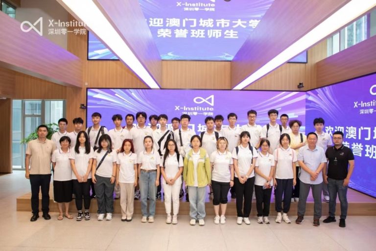 cityu20241007132617410664-768x512.jpg