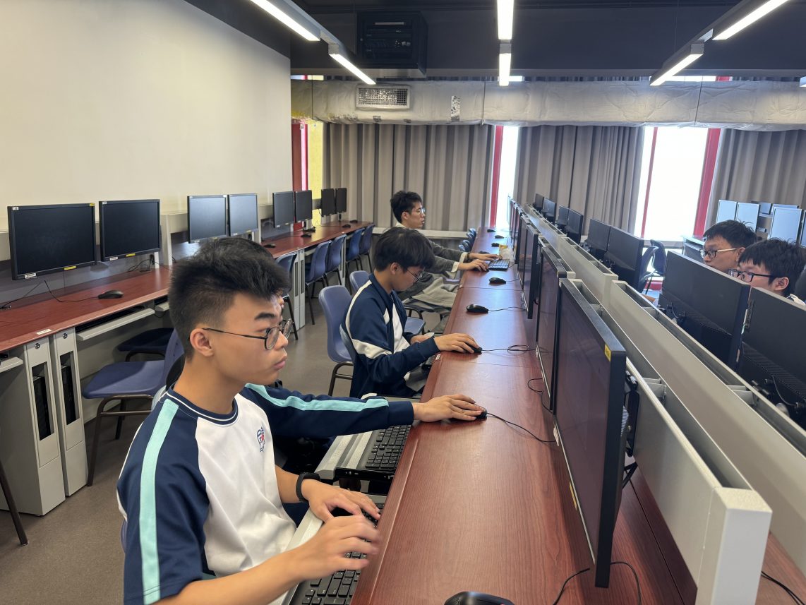 cityu20241226114415604590-e1735184662252.jpg