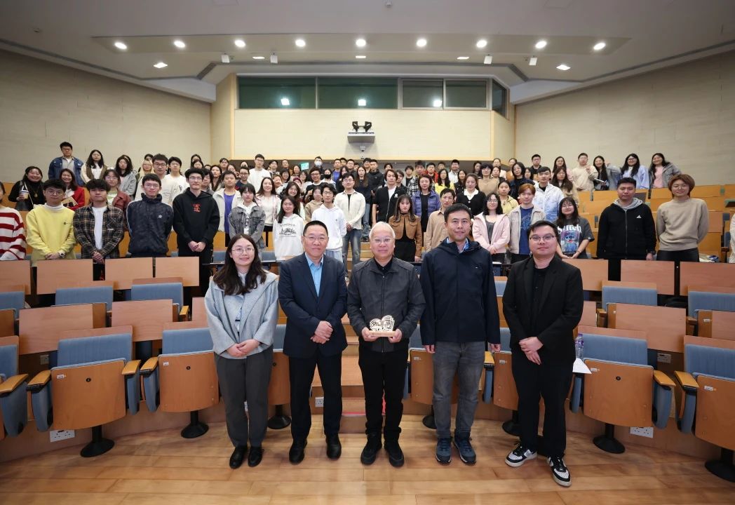 cityu20250113142406317652.jpg